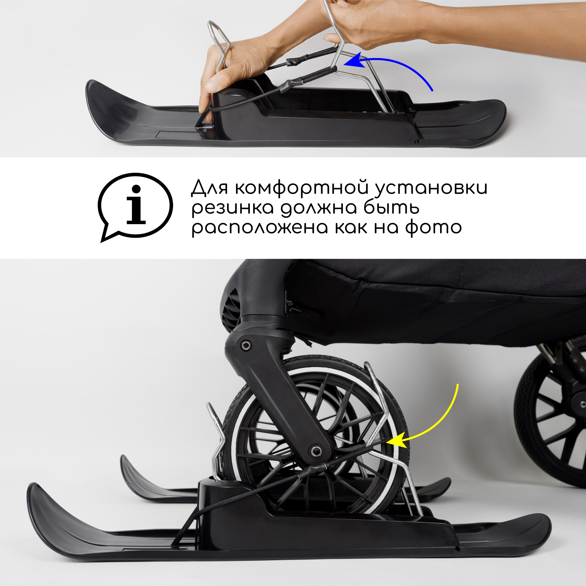 Лыжи Amarobaby Skis - фото 5