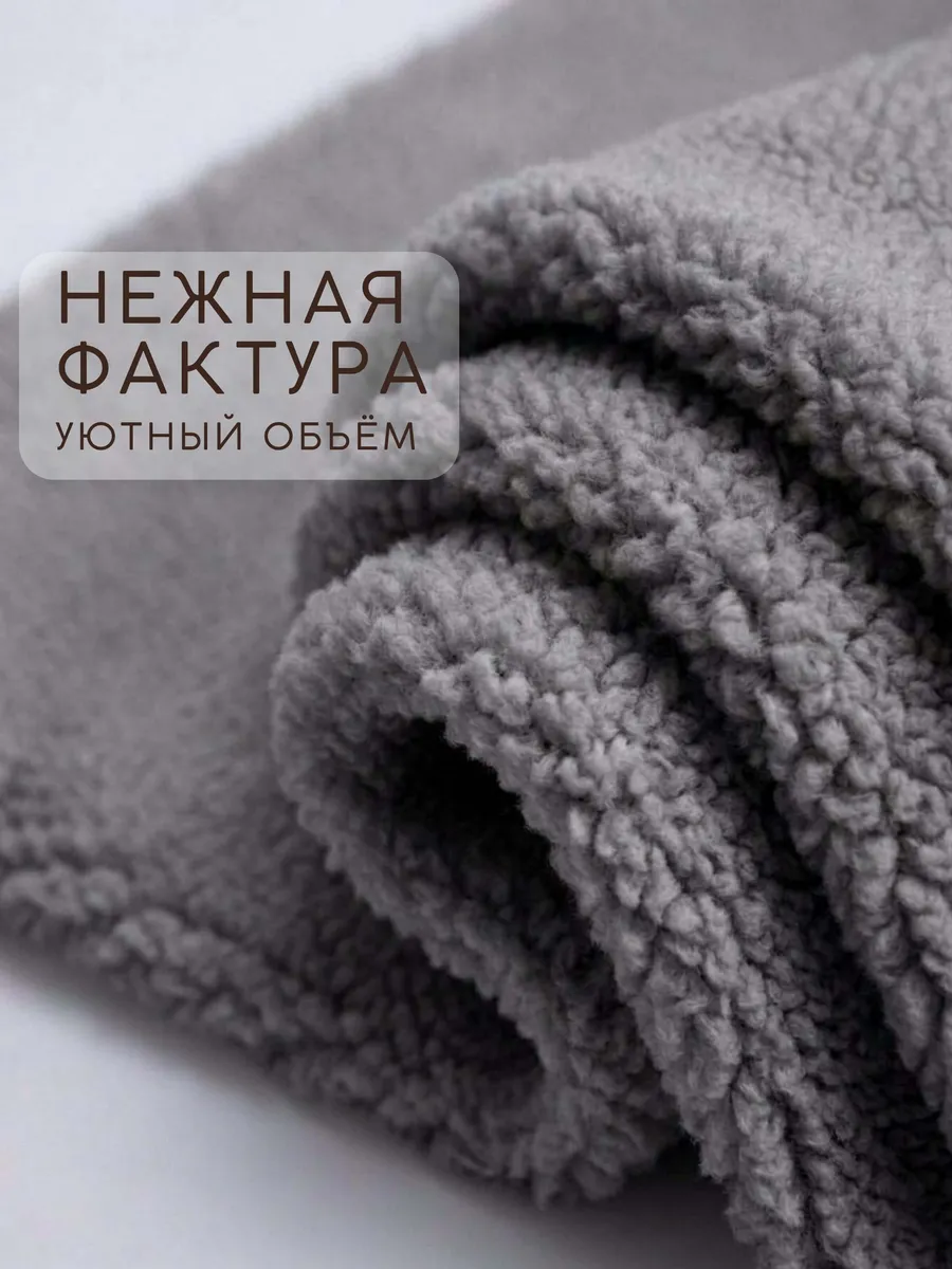 Ткани для рукоделия Ткани Magok 40 х 50 см - фото 2