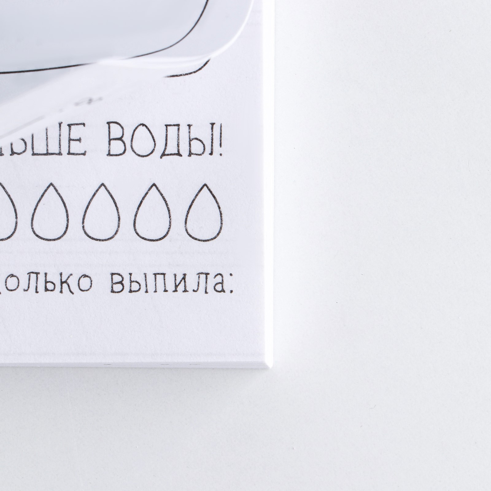 Блокнот ArtFox 120 лист. - фото 5