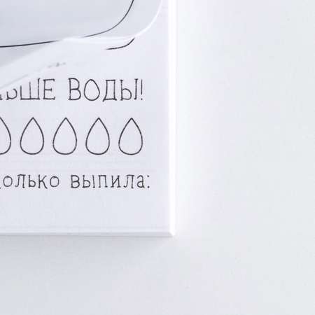 Блокнот ArtFox 120 лист.