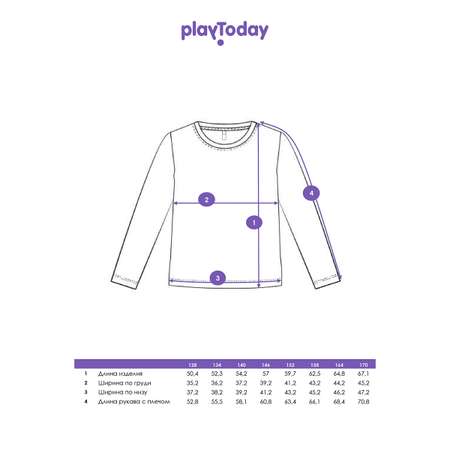 Лонгслив PlayToday