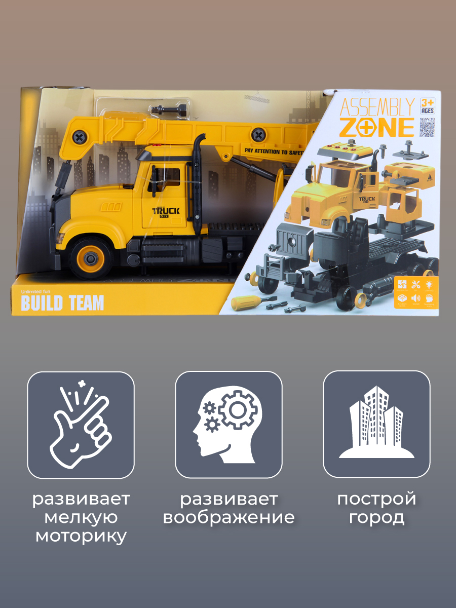 Подъемный кран Veld Co 136368 - фото 9