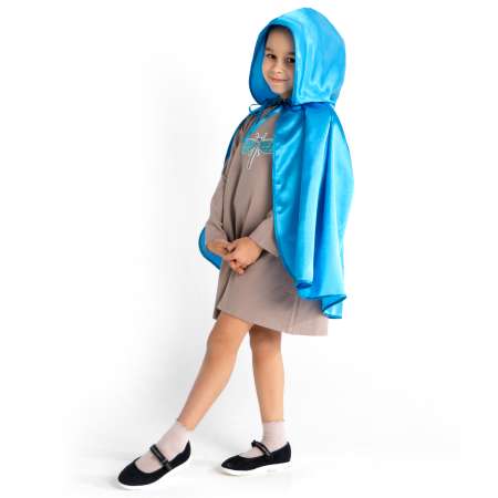 Накидка Larisol kids