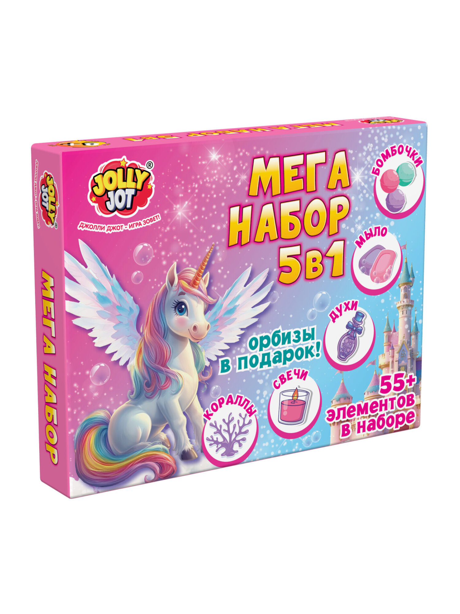 Набор JOLLY JOT мыло - фото 1