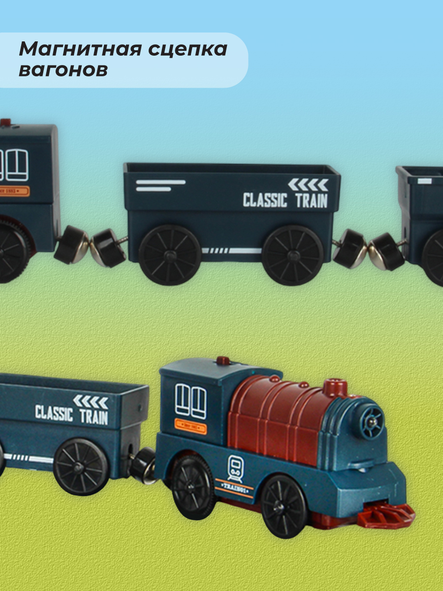 Набор железнодорожный Veld Co 115 см 135615 - фото 16