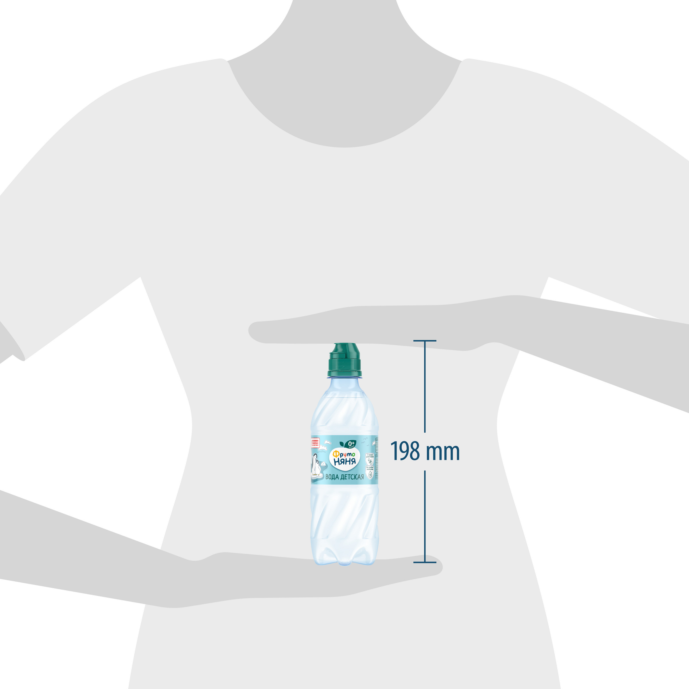 Вода ФрутоНяня  артезианская питьевая негаз. 0,33 л с 0 месяцев - фото 6