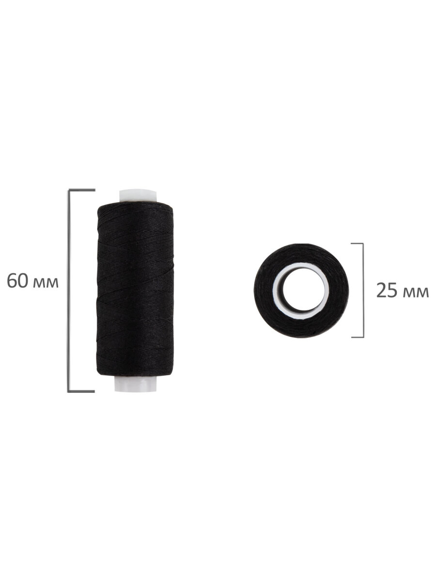 Нитки для шитья Develia армированные 35ЛЛ 100ЛЛ 200 м швейный набор 7 штук с иголками - фото 9