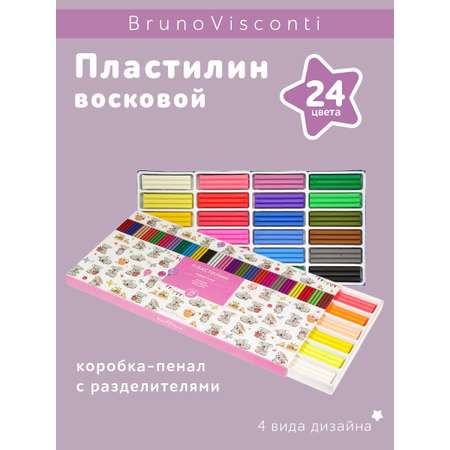 Пластилин Bruno Visconti восковой 24 цв.