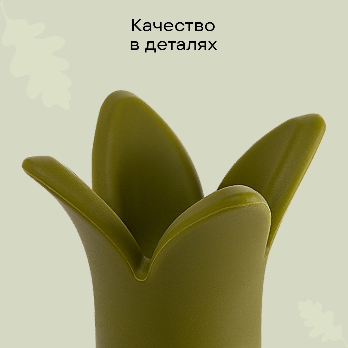 Игрушка LUKNO пирамидка - фото 8