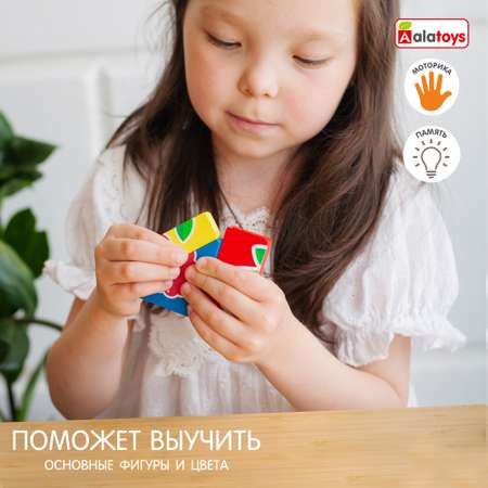 Игрушка Alatoys сортер Ягоды