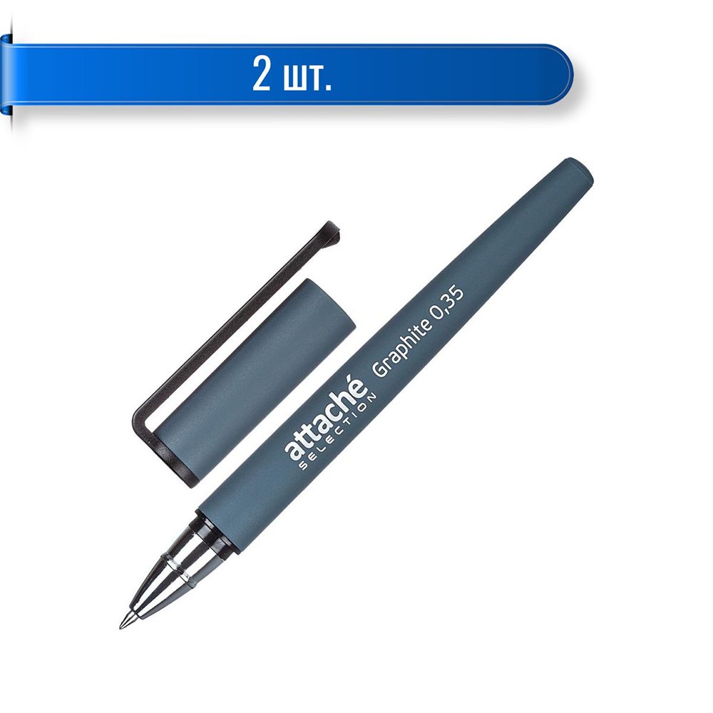 Изображение товара Attache Selection Graphite ручка гелевая 2 шт., синий цвет чернил