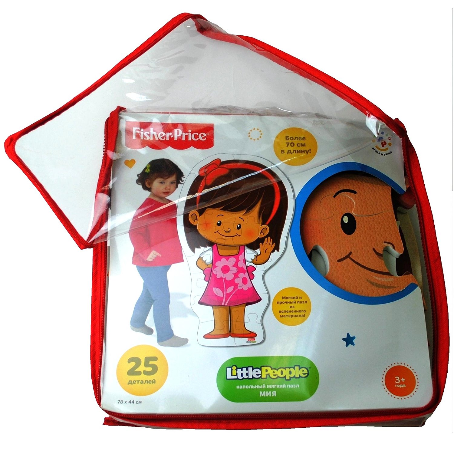 Пазл Fisher Price мягкий - фото 4