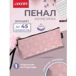 Пенал deVENTE Nova