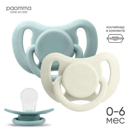 Пустышка Paomma силикон от 0 мес. 2 шт. в ассортименте