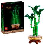 Конструктор LEGO Botanicals Счастливый Бамбук 325 дет.