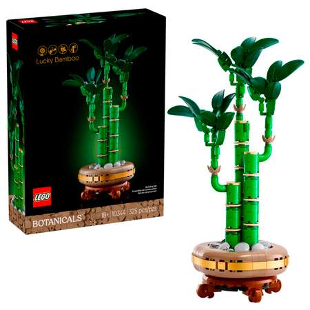 Конструктор LEGO Botanicals Счастливый Бамбук блочный