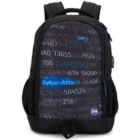 Рюкзак SkyName