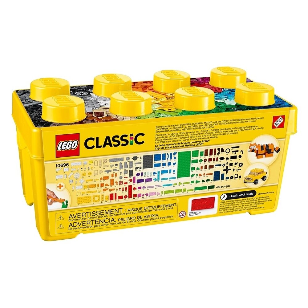 Конструктор LEGO 59 дет. - фото 4