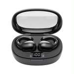 Беспроводные наушники BandRate Smart BRSTWSDT40BB
