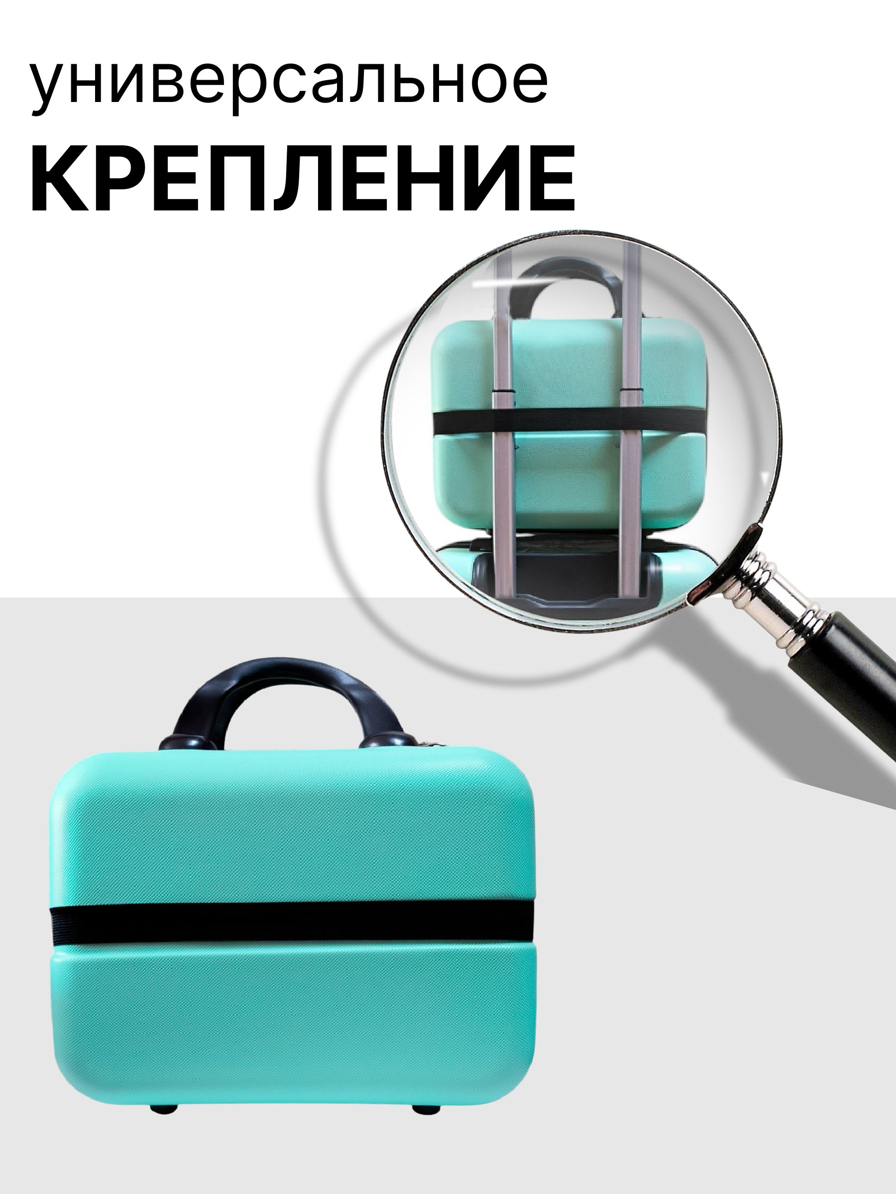 Чемодан LATS - фото 4