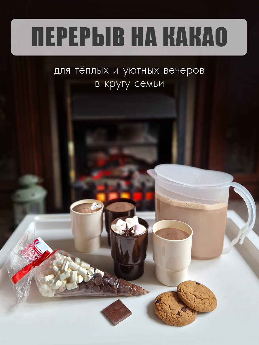 Набор Solaris кувшин 1,5л и 4 стакана 0,25л. - фото 9