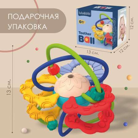 Игрушка TIPTOPOLIS погремушка