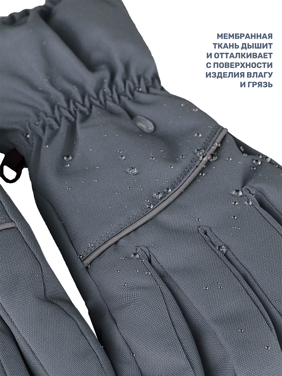 Перчатки NIKASTYLE 15з17525 серый - фото 5