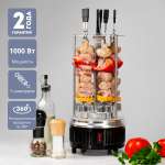 Электрошашлычница Galaxy LINE GL2610