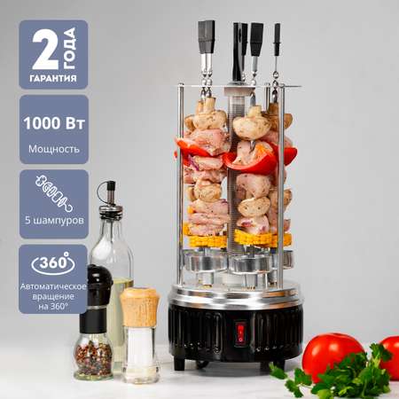 Электрошашлычница Galaxy LINE GL2610