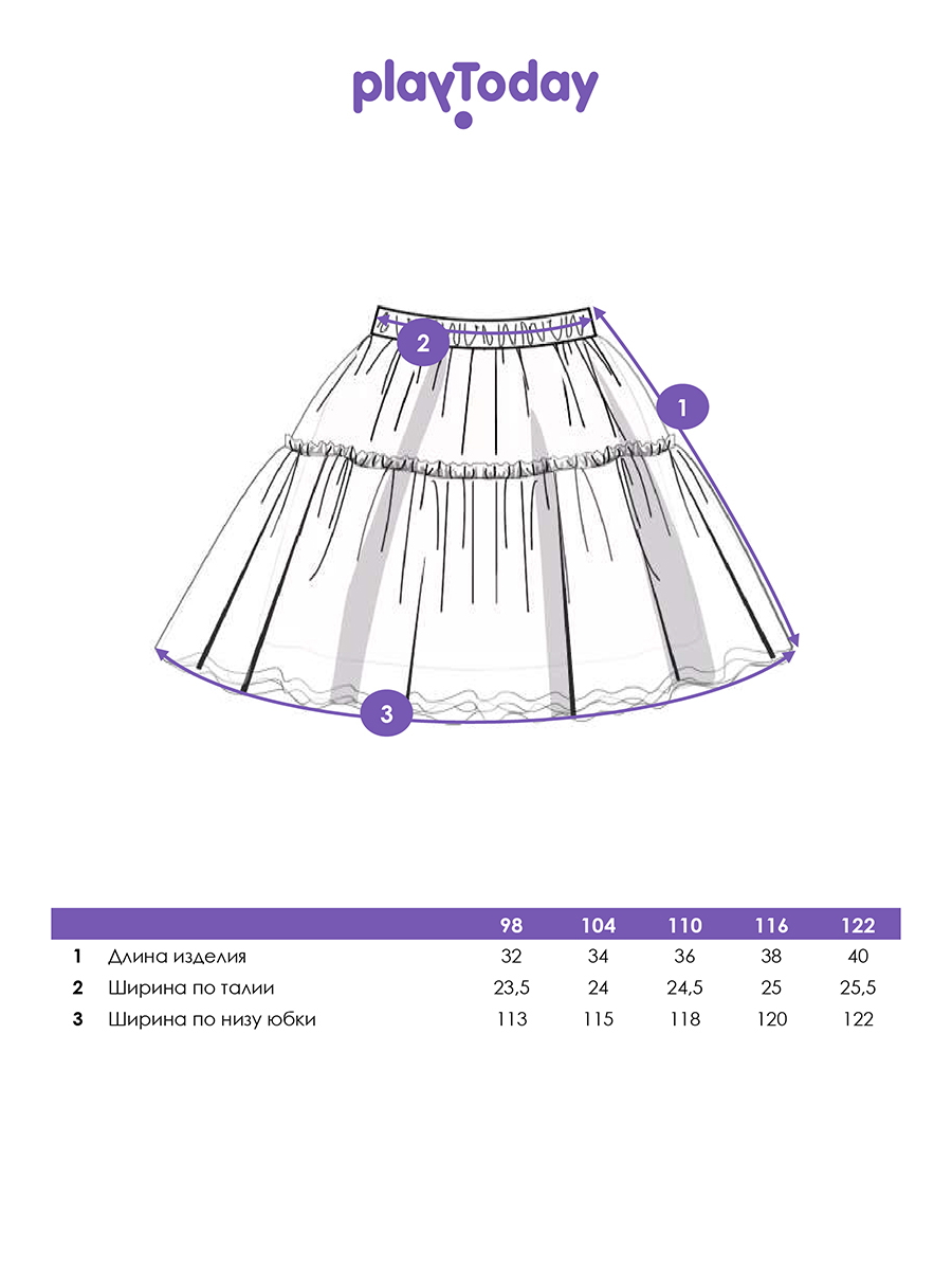 Юбка PlayToday 12622392 - фото 5