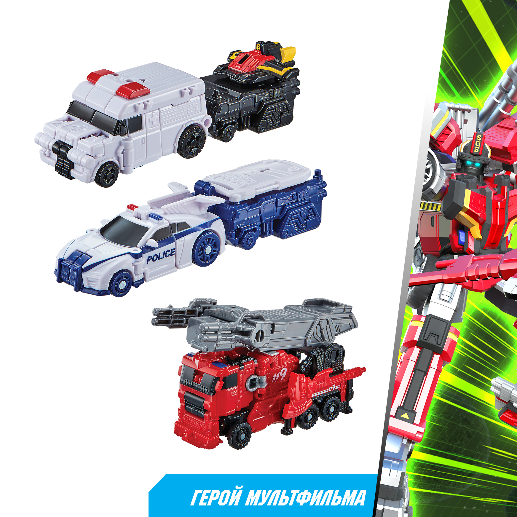 Фигурка ТОБОТ Трансформер Команда спасателей - фото 6
