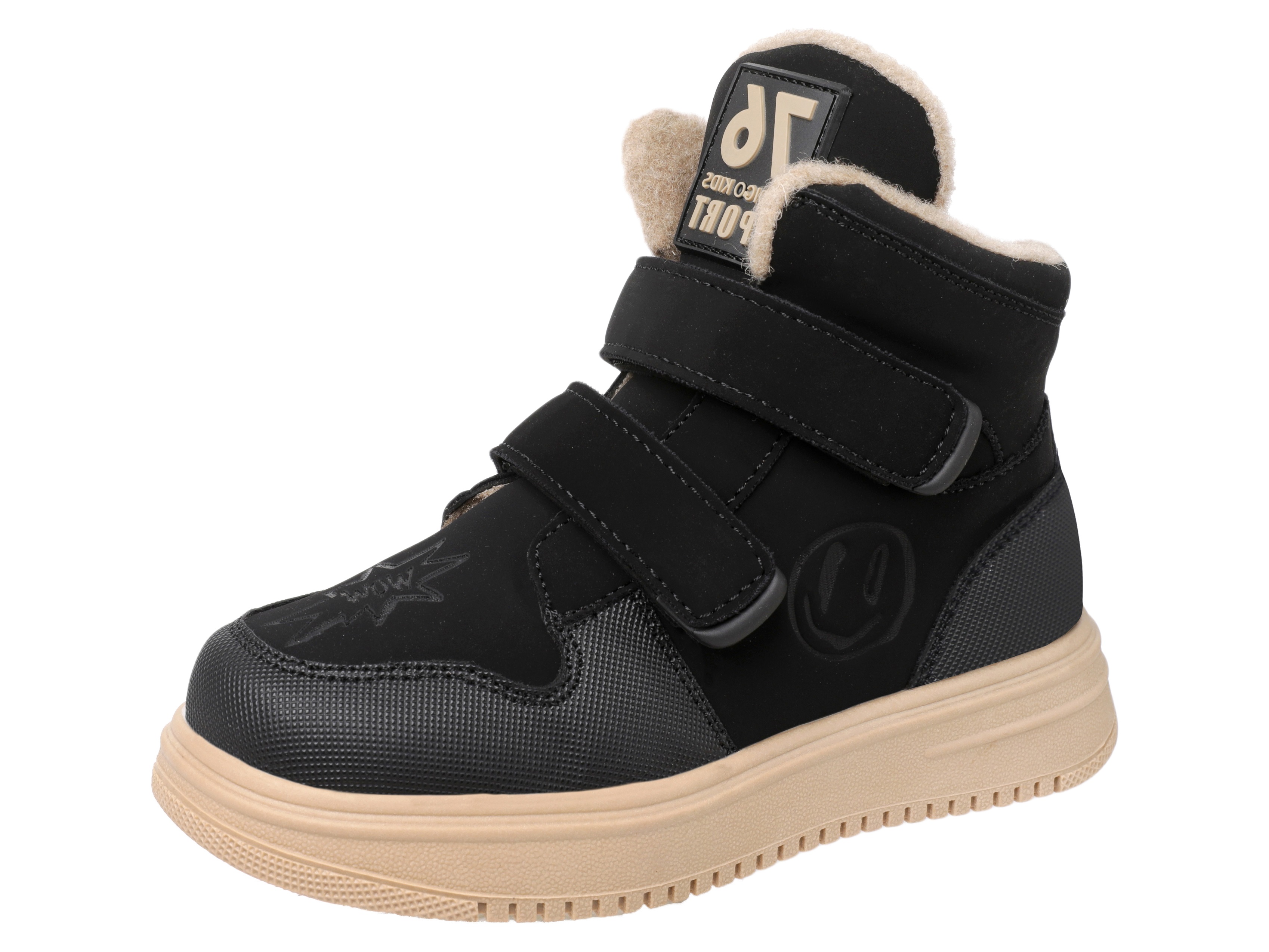 Ботинки Indigo kids 50-551A2 - фото 1