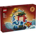 Конструктор LEGO Creator 736 дет.
