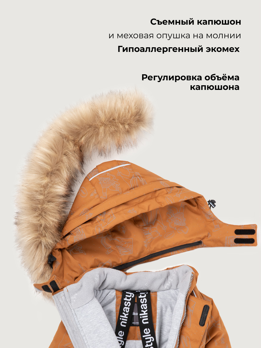 Комбинезон NIKASTYLE 8з0726 кэмел/черный - фото 7