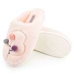 Тапочки SMILE of MILADY