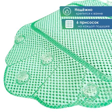 Подголовник VILINA