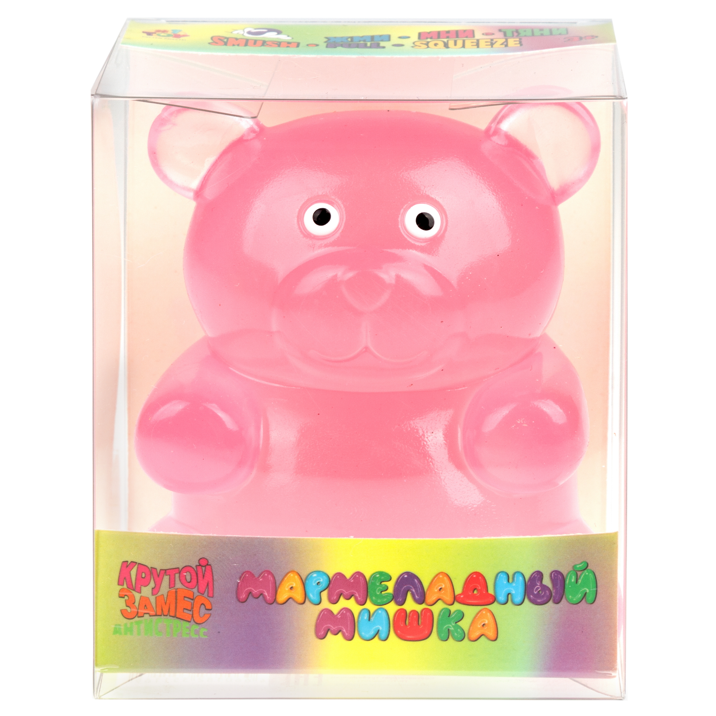 Игрушка-антистресс Крутой Замес сквиш - фото 4