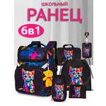 Ранец School Stantard