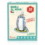 Пазл CubicFun 3D