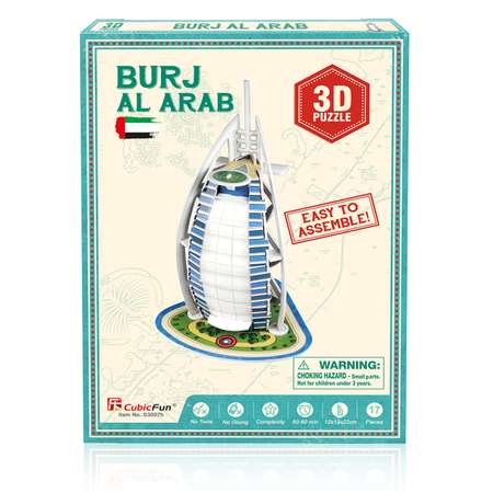 Пазл CubicFun 3D