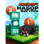 Игровой набор Fanzo Store Набор Майнкрафт