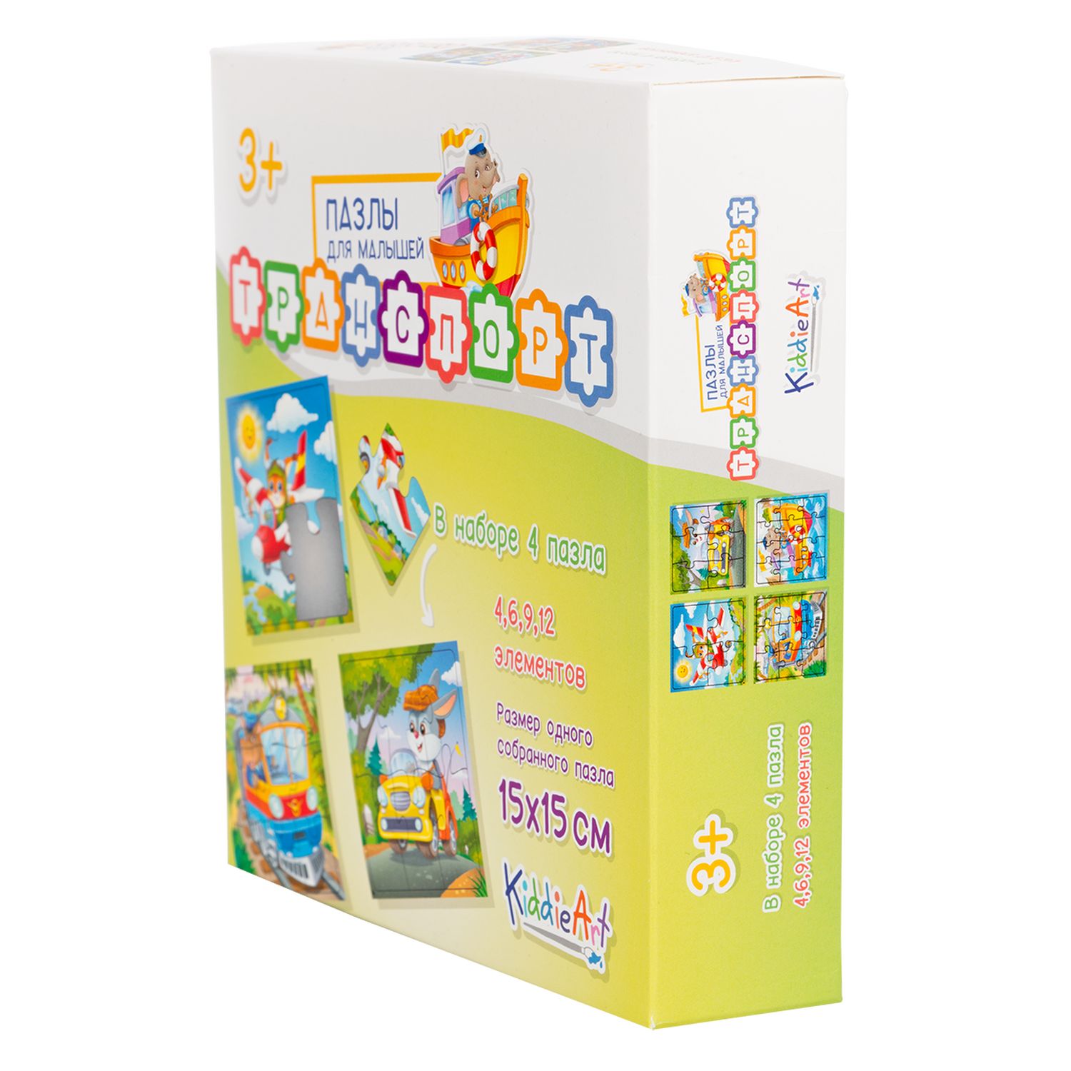 Игрушка KiddieArt пазл - фото 5