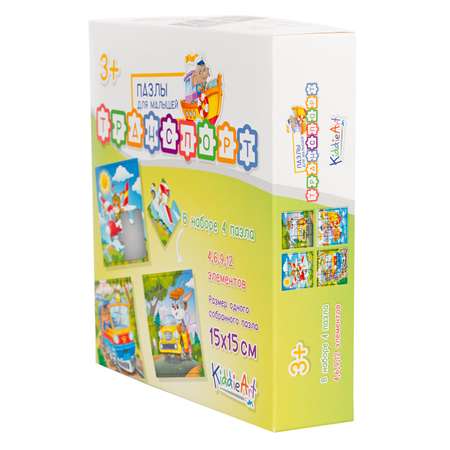 Игрушка KiddieArt пазл