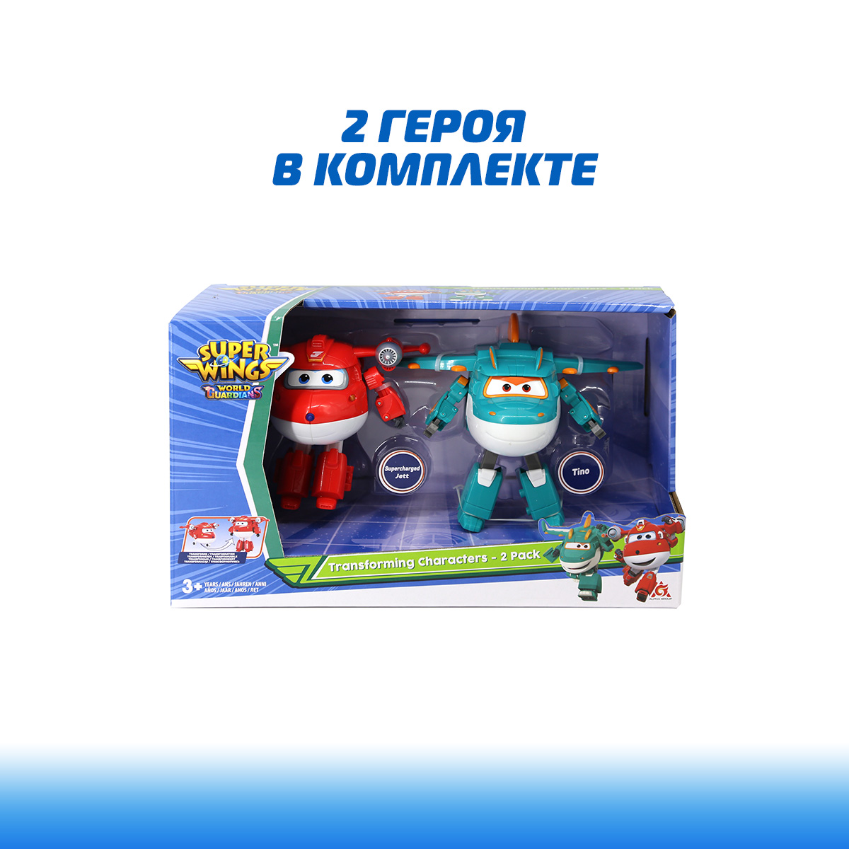 Фигурка Супер Крылья - фото 7