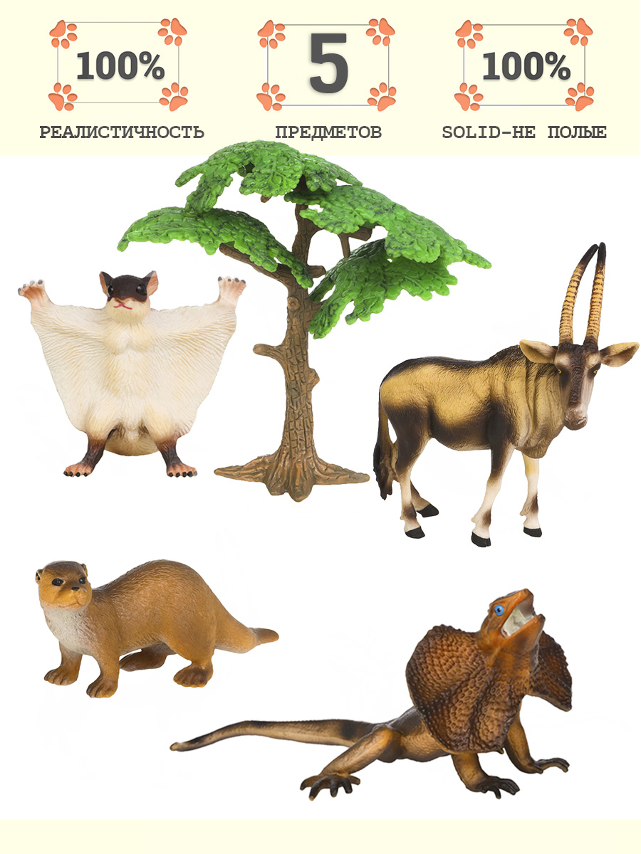 Игровой набор Masai Mara Мир диких животных - фото 1