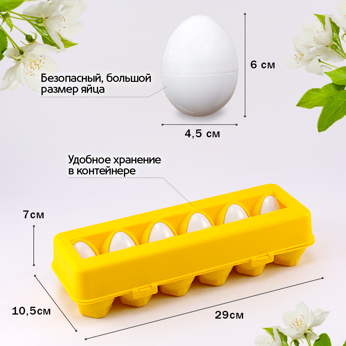 Игрушка Chilink сортер - фото 3