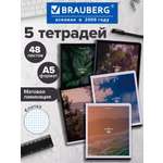 Тетрадь Brauberg клетка 48 лист. 5 шт.
