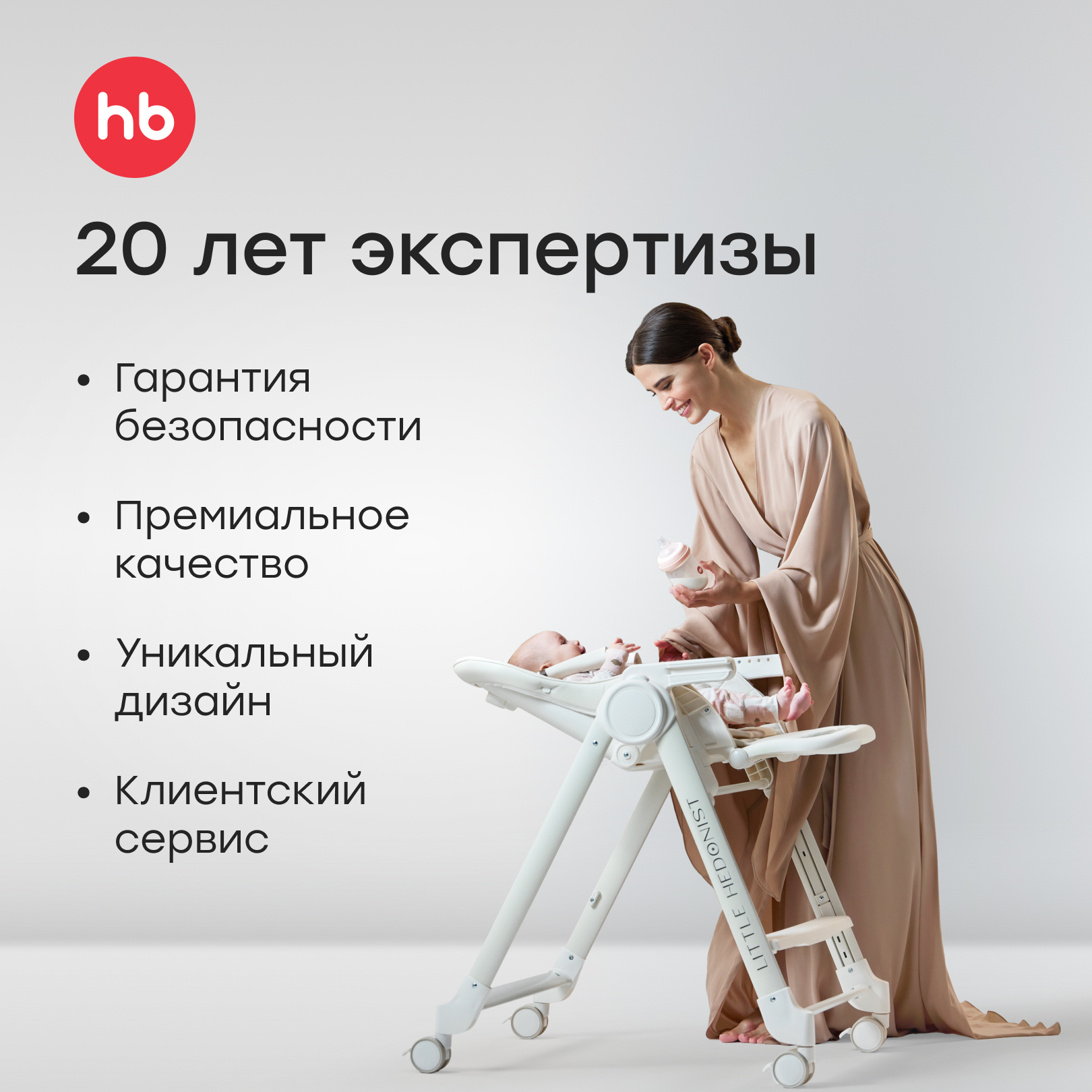 Горшок Happy Baby Travelloo Дорожный белый - фото 8