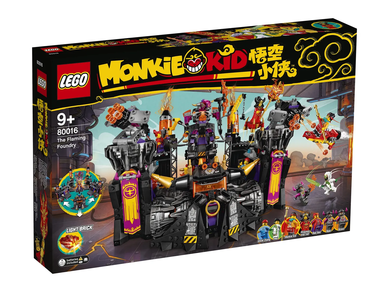 Конструктор LEGO Monkie kid 80016 1392 дет. - фото 1