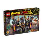 Конструктор LEGO Monkie kid 80016 1392 дет.